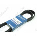 Ремень поликлиновой 7PK1775 EPDM GLOBELT