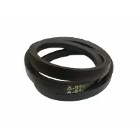 Ремень клиновой А914