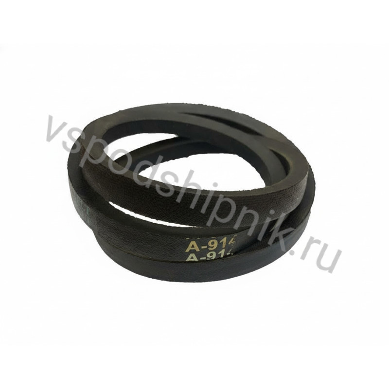 Ремень клиновой А914 360