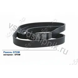 Ремень поликлиновой 8PK865 EPDM GLOBELT