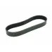 Ремень поликлиновой 8PK1675 EPDM GLOBELT