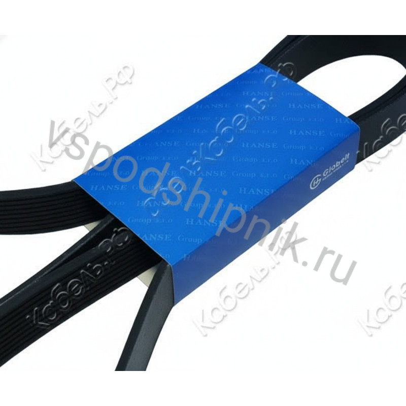 Ремень поликлиновой 9PK1690 GLOBELT 360