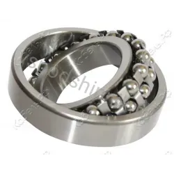Подшипник шариковый 1320 SKF