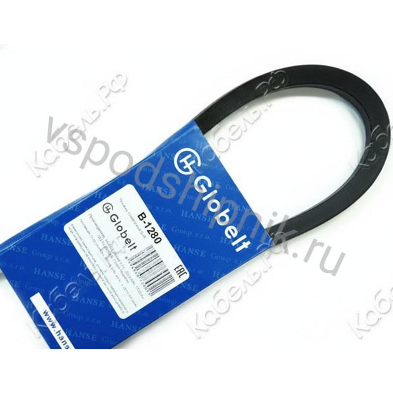 Ремень клиновой B-1280 GLOBELT 360