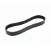 Ремень поликлиновой 8PK1795 EPDM GLOBELT