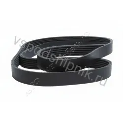 Ремень поликлиновой 8PK1795 EPDM GLOBELT