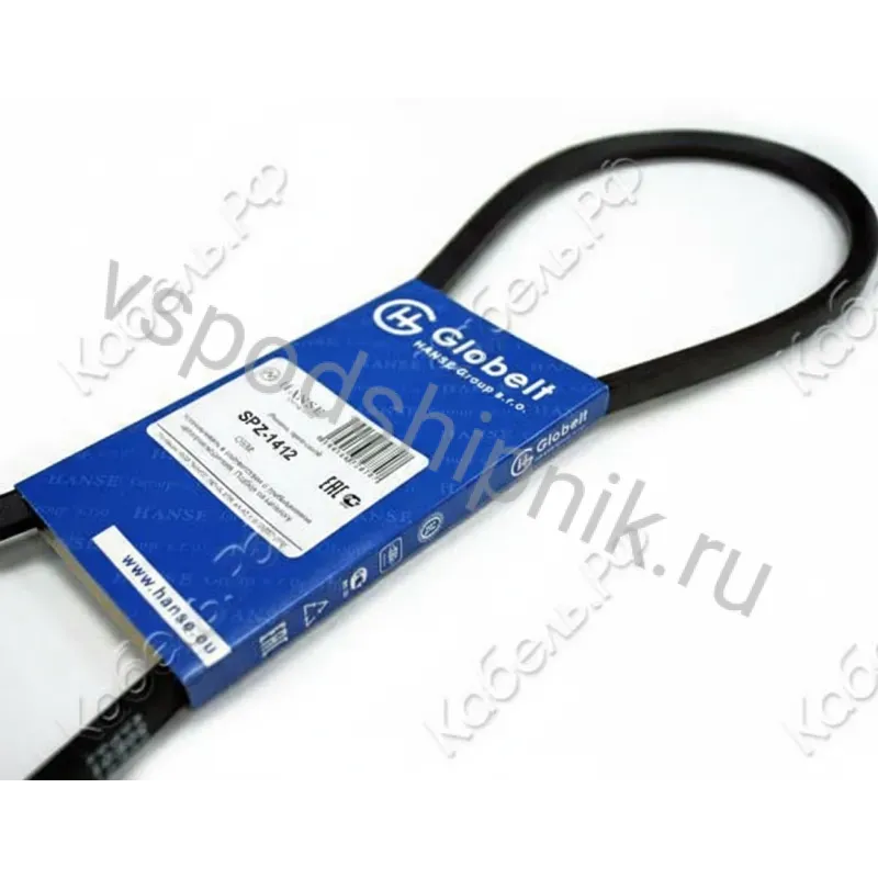 Ремень клиновой SPZ-1412 GLOBELT 360