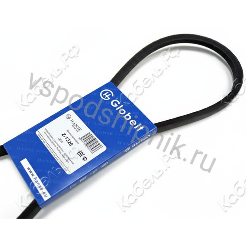 Ремень клиновой Z-1320 GLOBELT 360