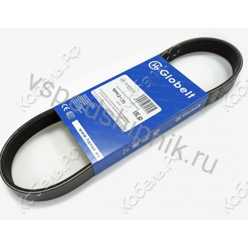 Ремень поликлиновой 6PK2120 GLOBELT 360