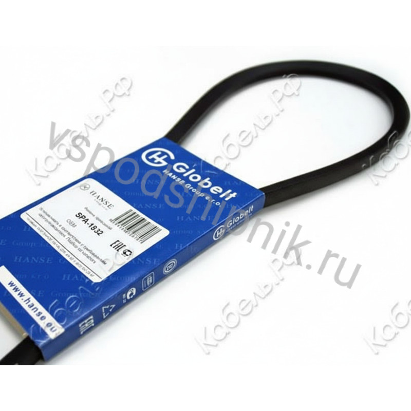 Ремень клиновой SPA-1832 GLOBELT 360