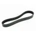 Ремень поликлиновой 8PK2190 EPDM GLOBELT