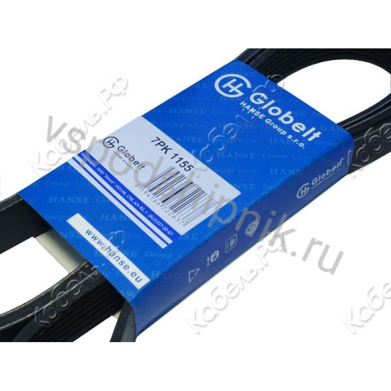 Ремень поликлиновой 7PK1155 GLOBELT 360