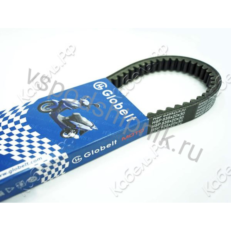 Ремень HSP 835x20x30 GLOBELT 360