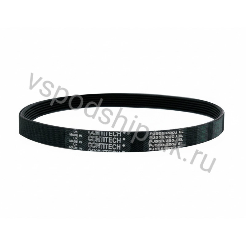 Ремень поликлиновой CONTITECH PJ559/220J EL 360
