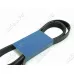 Ремень поликлиновой 7PK1275 EPDM GLOBELT