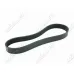 Ремень поликлиновой 8PK900 EPDM GLOBELT
