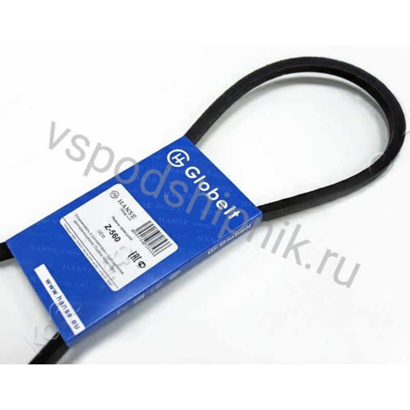 Ремень клиновой Z-560 GLOBELT 360