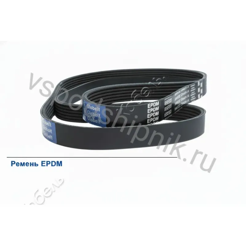 Ремень поликлиновой 10PK1810 EPDM GLOBELT 360