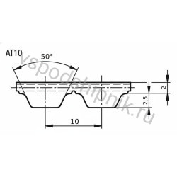 Ремень 100 AT10 CSHBELT