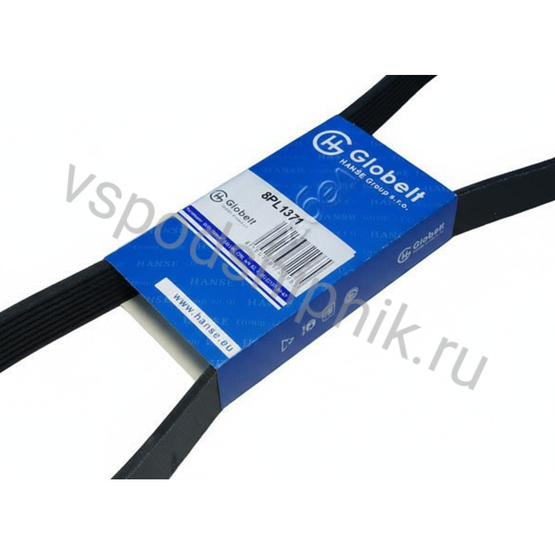 Ремень поликлиновой 8PL1371 GLOBELT 360