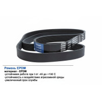 Ремень поликлиновой 6PK1488 EPDM GLOBELT