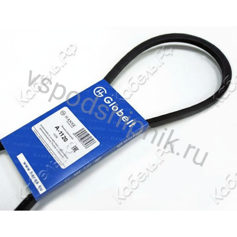 Ремень клиновой A-1120 GLOBELT 360