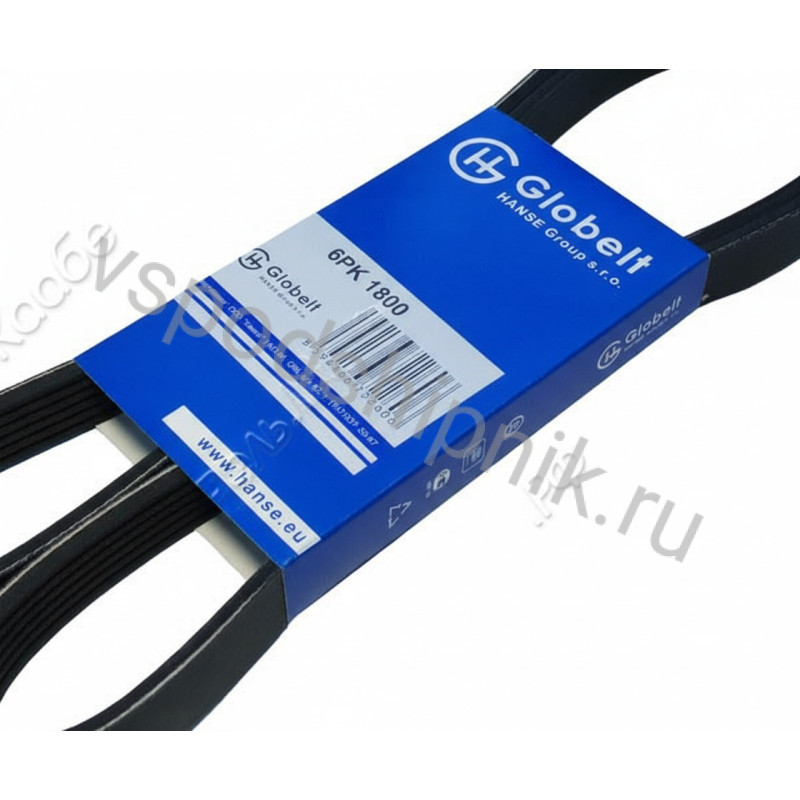 Ремень поликлиновой 6PK1800 GLOBELT 360