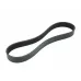 Ремень поликлиновой 8PK1035 EPDM GLOBELT