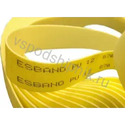Ремень плоский PU 11 1040 Esband