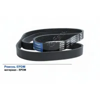 Ремень поликлиновой 6PK2198 EPDM GLOBELT