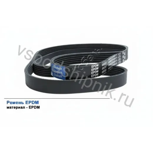 Ремень поликлиновой 6PK2198 EPDM GLOBELT