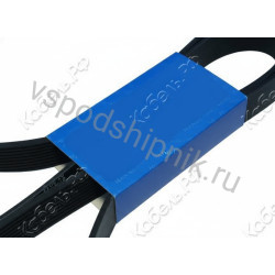 Ремень поликлиновой 9PK1780 GLOBELT