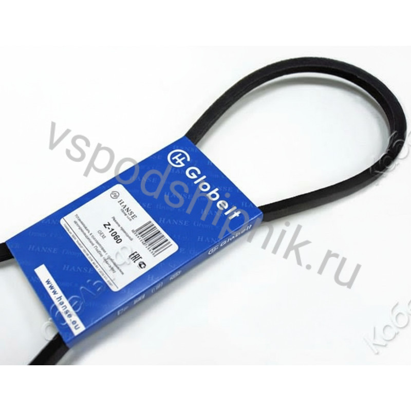 Ремень клиновой Z-1060 GLOBELT 360