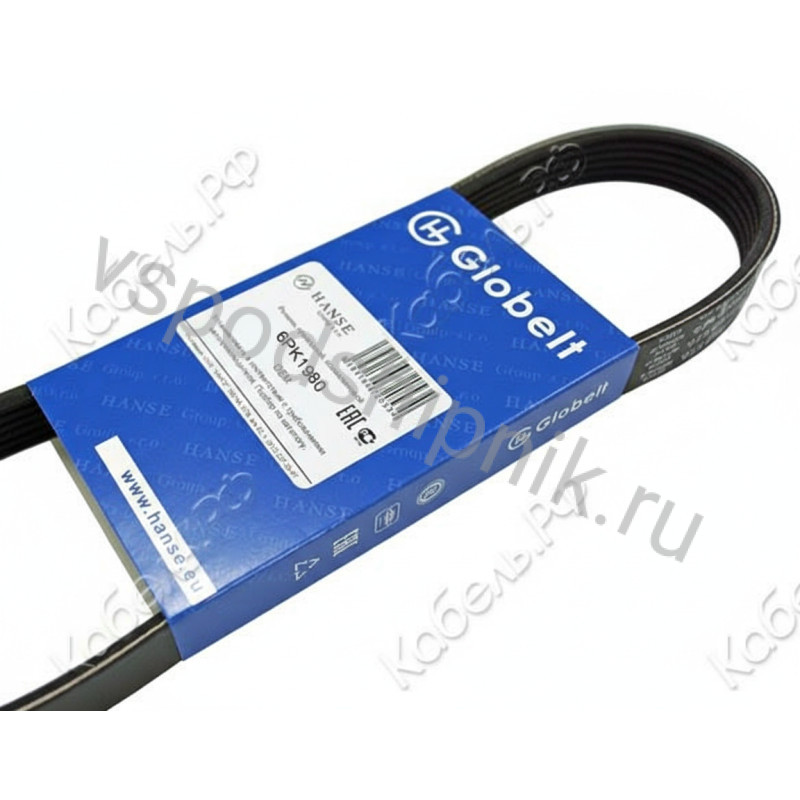 Ремень поликлиновой 6PK1980 GLOBELT 360