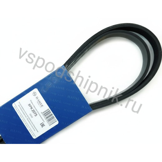 Ремень поликлиновой 8PK2075 GLOBELT