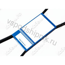 Ремень поликлиновой 6PK1042 GLOBELT