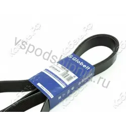 Ремень поликлиновой 10PK1790 GLOBELT