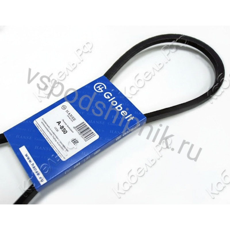 Ремень клиновой A-850 GLOBELT 360