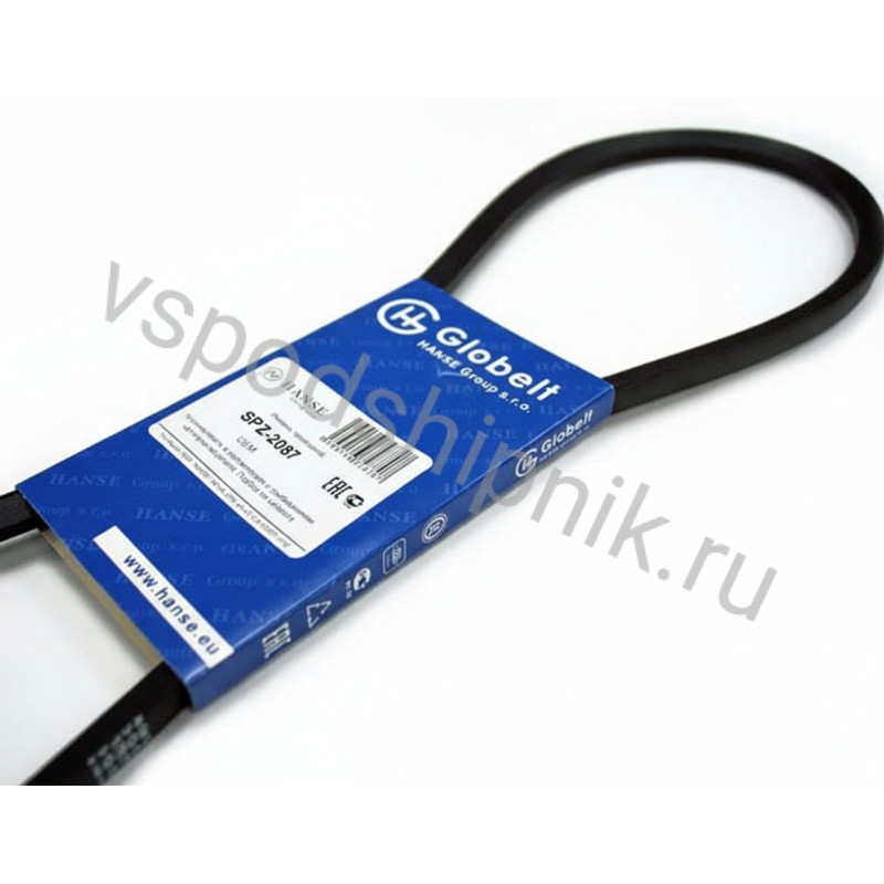 Ремень клиновой SPZ-2087 GLOBELT 360