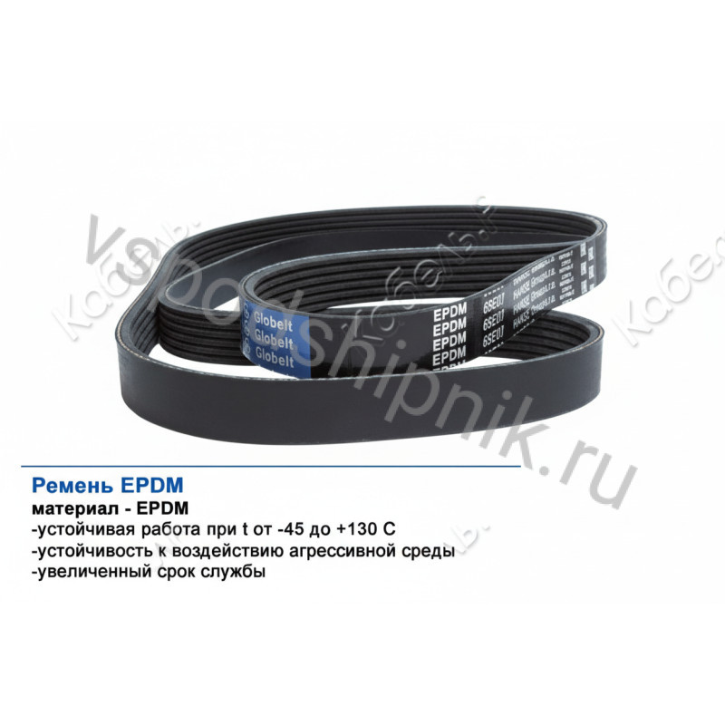 Ремень поликлиновой 6PK742 EPDM GLOBELT 360