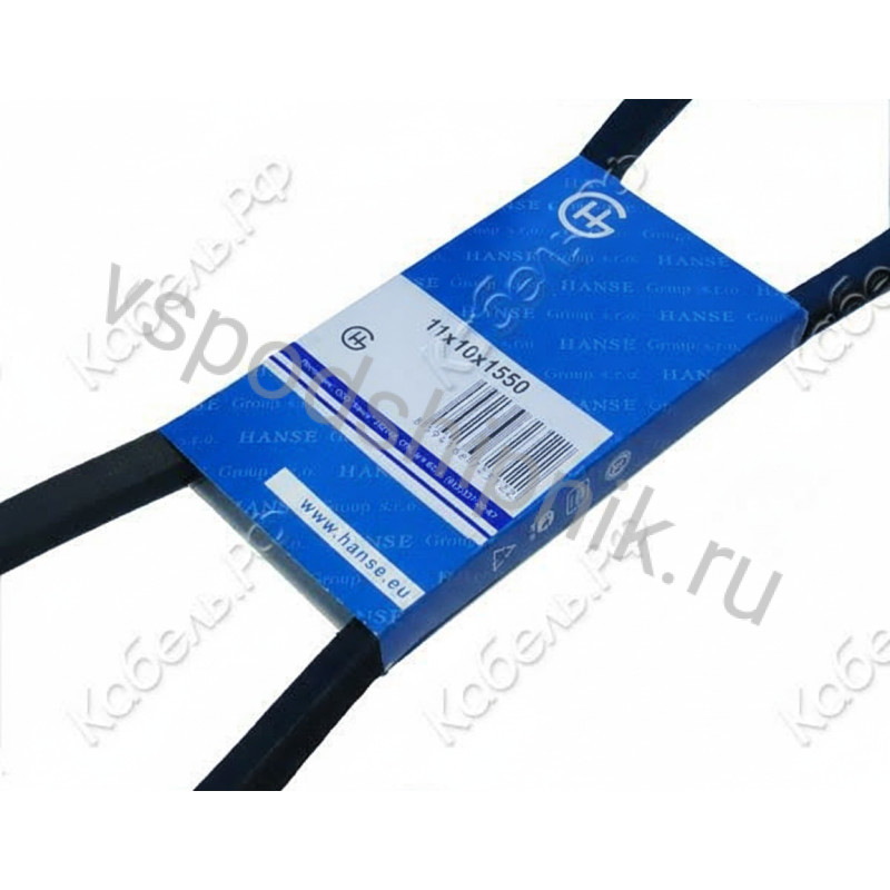 Ремень 11x10x1550 GLOBELT 360