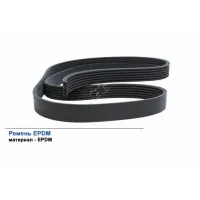 Ремень поликлиновой 6PK1590 EPDM GLOBELT