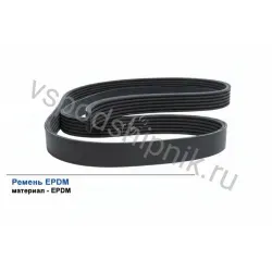Ремень поликлиновой 6PK1590 EPDM GLOBELT