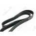 Ремень поликлиновой 8PK952 EPDM GLOBELT