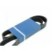 Ремень поликлиновой 8PK1222 EPDM GLOBELT