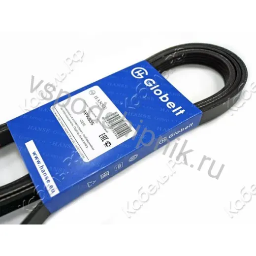 Ремень поликлиновой 5PK835 GLOBELT