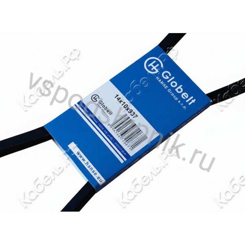 Ремень 14x10x937 GLOBELT 360