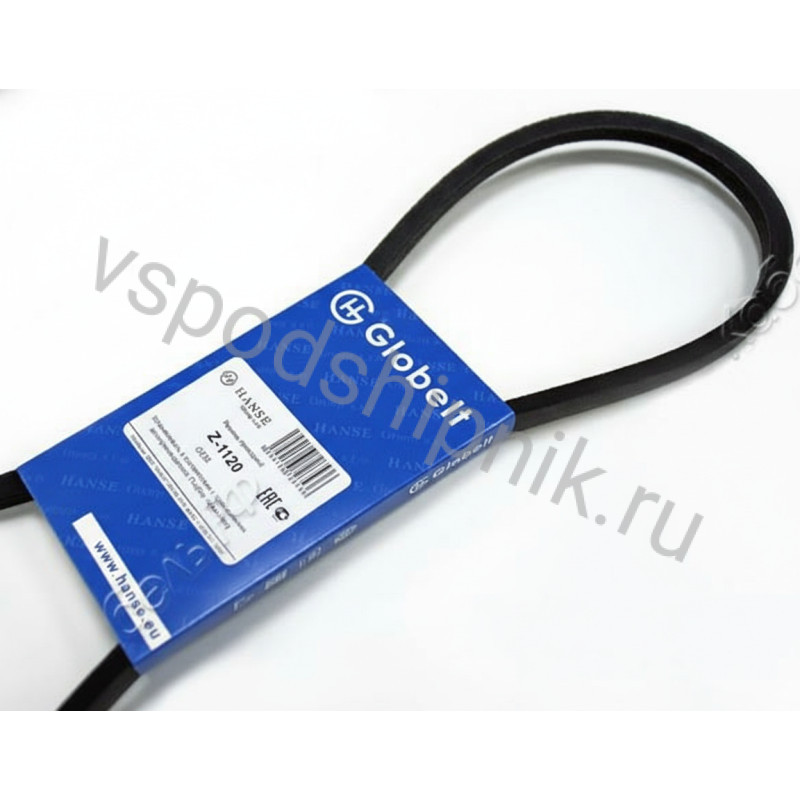 Ремень клиновой Z-1120 GLOBELT 360