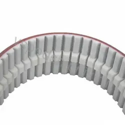 Ремень зубчатый ATG5/1300-V Megadyne