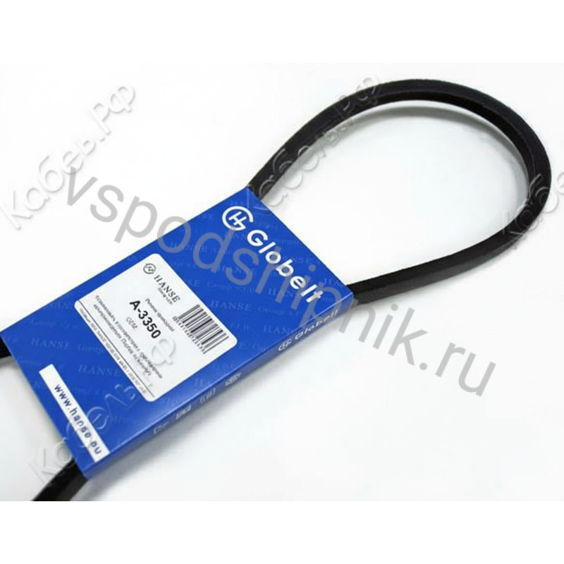 Ремень клиновой A-3350 GLOBELT 360